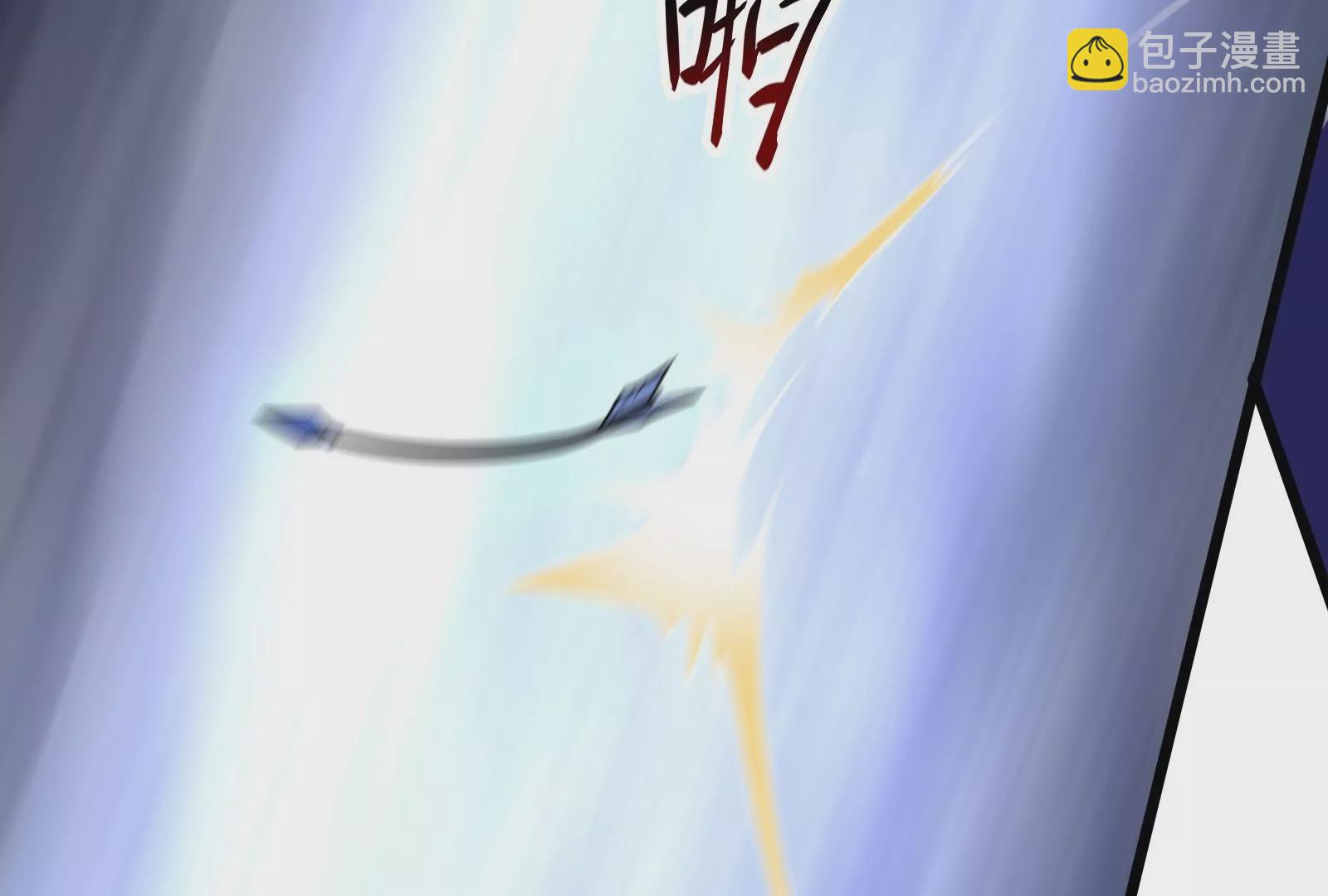 古神遊戲 - 第42話最強！雷神薩滿通靈術！(1/4) - 3